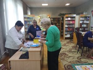 Праздничная встреча «С любовью к книге»