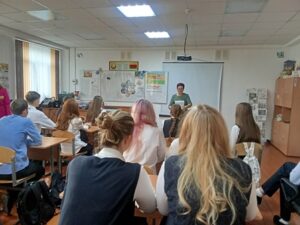 Урок родиноведения «Вместе мы – страна Беларусь»