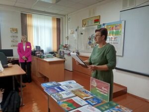 Урок родиноведения «Вместе мы – страна Беларусь»