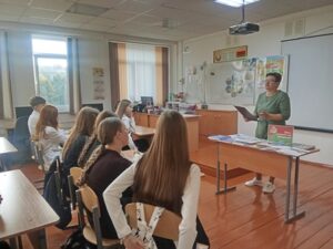Урок родиноведения «Вместе мы – страна Беларусь»
