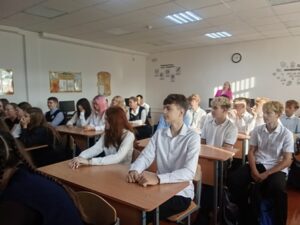 Урок родиноведения «Вместе мы – страна Беларусь»