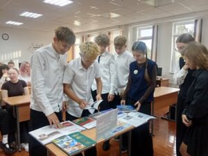 Урок родиноведения «Вместе мы – страна Беларусь»