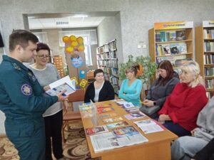 Встреча с инспектором МЧС «Безопасность в каждый дом»
