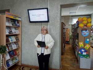 Литературный портрет «Край родны ён у вершах апавяў: Ніл Гілевіч»