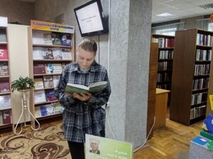 Литературный портрет «Край родны ён у вершах апавяў: Ніл Гілевіч»
