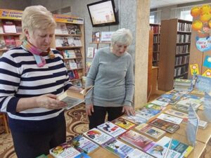 День информации «Книга на службе здоровья»