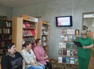 Вечер-позитив «В мире нет тебя прекрасней»