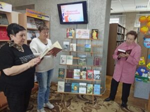 Вечер-позитив «В мире нет тебя прекрасней»