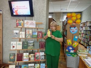 Вечер-позитив «В мире нет тебя прекрасней»