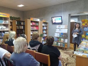 День информирования на тему «Традиционные ценности белорусов: семья, общество, государство»