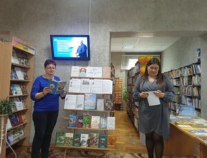День информирования на тему «Традиционные ценности белорусов: семья, общество, государство»
