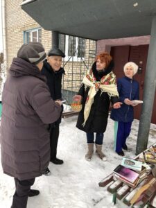 Выездные книжные коляды «Книга. Забота. Доброта»