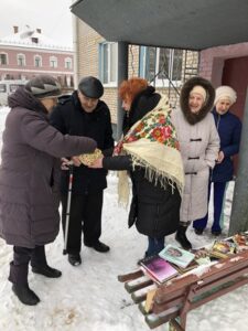 Выездные книжные коляды «Книга. Забота. Доброта»