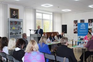 Областной обучающий семинар «Практика применения правовых ресурсов в работе ПЦПИ»