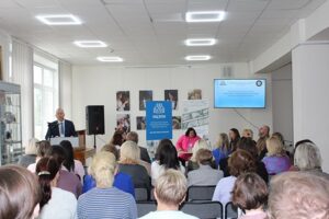 Областной обучающий семинар «Практика применения правовых ресурсов в работе ПЦПИ»
