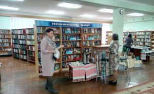 Профессиональный визит библиотекарей ГУК «Солигорская районная центральная библиотека»