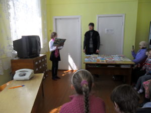 Литературный дворик «Белорусские современные писатели - детям»