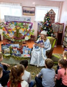 Святочное чтение «Казкі і апавяданні пра калядныя цуды»
