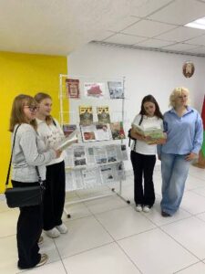 Историко-просветительская композиция «Беларусь: сила в правде и единстве»