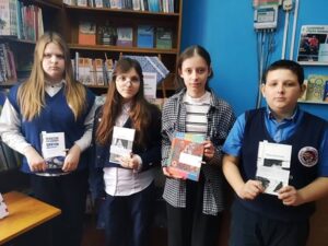 Викторина «Мова нашых продкаў: ці ведаеш ты яе?»