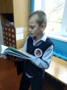 Библиотечное занятие «Твой сябар – кніга: правила пользования книгой»