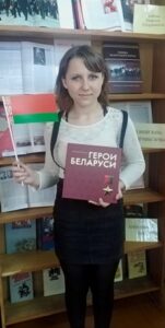 Исторический хронограф «Победу чтим, героев помним!»