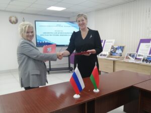 Профессиональная встреча «Моя библиотека. Идеи для будущего» 