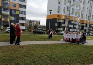 Профессиональная встреча «Моя библиотека. Идеи для будущего» 