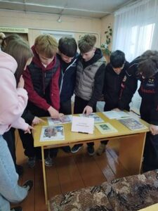 Интерактивная игра «По страницам Капитанской дочки»