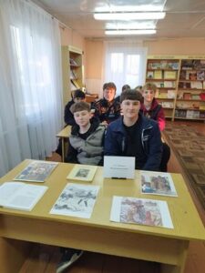 Интерактивная игра «По страницам Капитанской дочки»