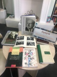 Литературное путешествие «Кандрат Крапіва: шлях у неўміручасць»