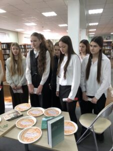 Диалог с читателями «Масленица: история и традиции»