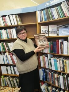 Исторический экскурс «История, которую нельзя забыть: дети Холокоста»