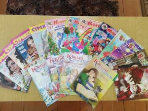 Обзор периодики "Чтобы мы все больше знали, есть газеты и журналы"