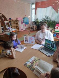 Сказочное путешествие «В гостях у Винни Пуха»