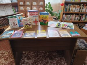 Книжная навигация «О здоровье узнаешь из книг»