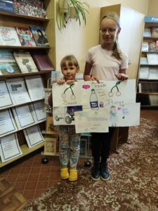 Книжная навигация «О здоровье узнаешь из книг»