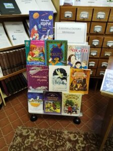 Литературное путешествие «Волшебные сказки зимы»