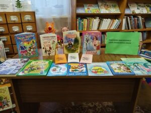 Литературное путешествие «Волшебные сказки зимы»