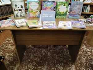 Обзор новых поступлений «Книжки новые пришли и читателя нашли»