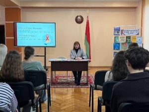 Встреча с врачом «ВИЧ: разговор о важном»