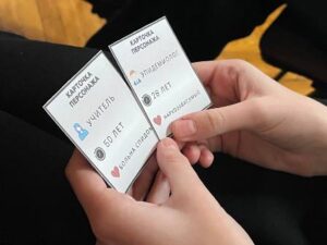 Встреча с врачом «ВИЧ: разговор о важном»