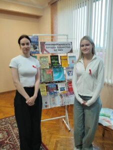 Встреча с врачом «ВИЧ: разговор о важном»