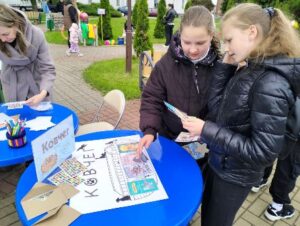 Библиотечная площадка «Лето книжного цвета»