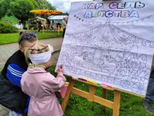 Библиотечная площадка «Лето книжного цвета»