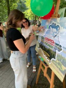 Патриотическая библиолаборатория «Ганарымся табой, Беларусь!»