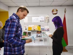 Единый день информирования «Традиционные ценности белорусов: семья, общество, государство»