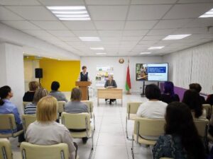 Единый день информирования «Традиционные ценности белорусов: семья, общество, государство»