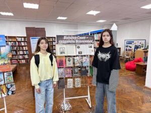 Выставка-обзор «Вальтер Скотт — создатель Вселенных»