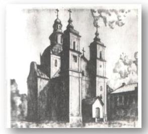 Слуцкий Троицкий (Тройчанский) монастырь